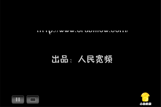 小白闪报——两会之就业问题（liang_bo） 截图 7/8