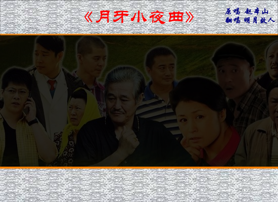 象牙山（jxyiyjp） 截图 5/6