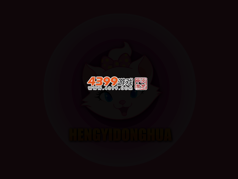 思美人手绘装扮 截图 3/5