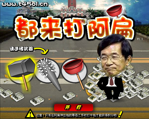 VSWN-8HP9-DMH7 截图 6/8