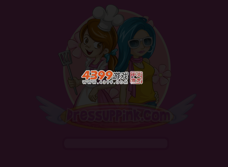 想办法插队 截图 4/8