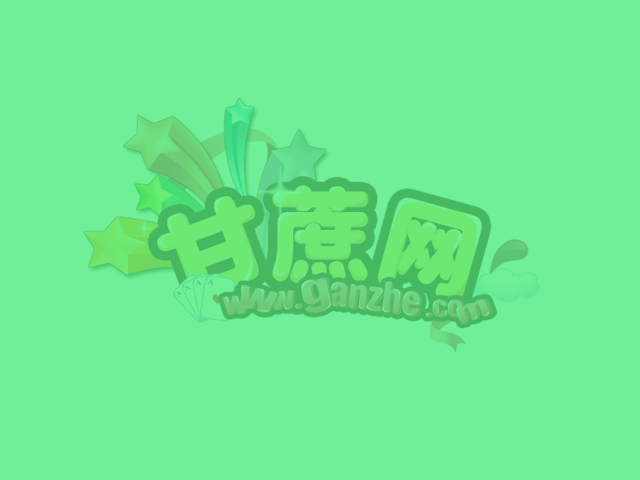 疯狂钻石2 截图 5/8