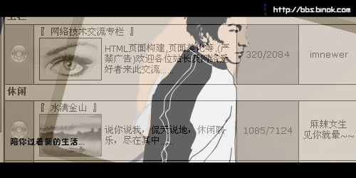 0EB4-PQ06-H6T5 截图 6/8