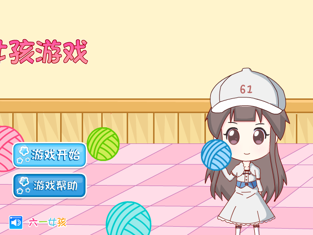 WXXH-72E0-T6XV 截图 3/7