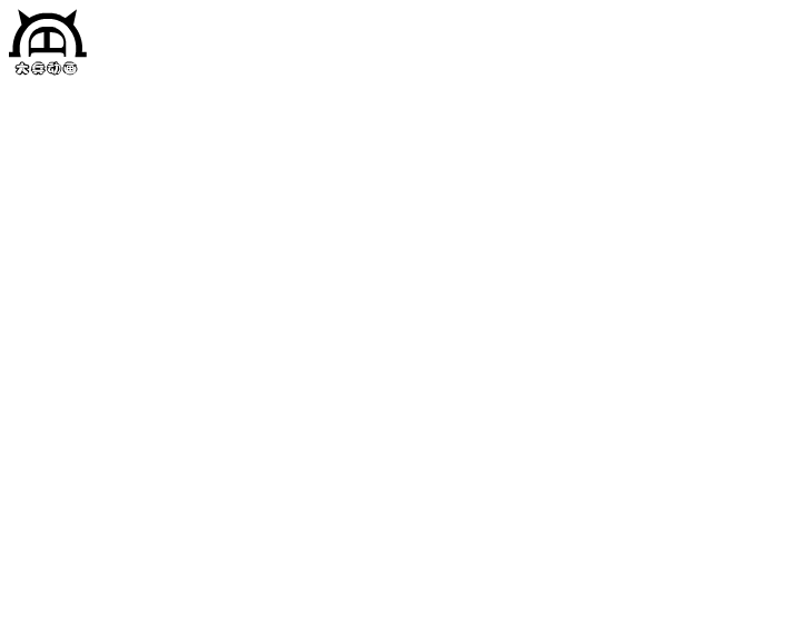 战（付新大兵） 截图 6/8
