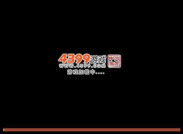 夫妻大战 截图 3/7