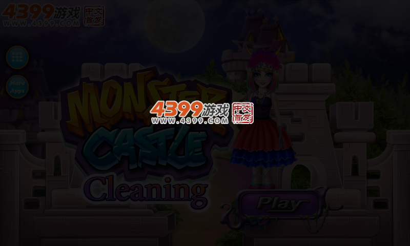 怪物城堡清洁 截图 3/4