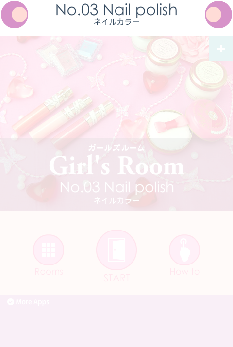 逃离女孩闺房3 截图 7/8
