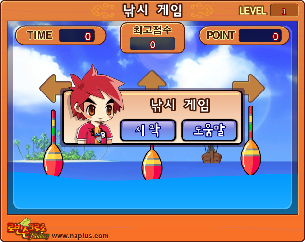 0ST0-W8YY-X24J 截图 1/8