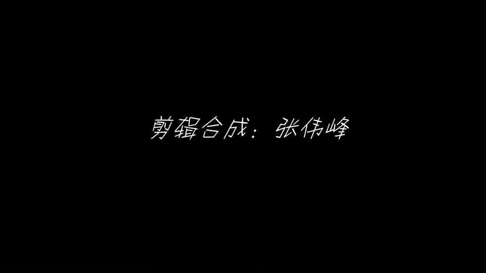 《葫芦传-灭毒》（葫芦） 截图 8/8