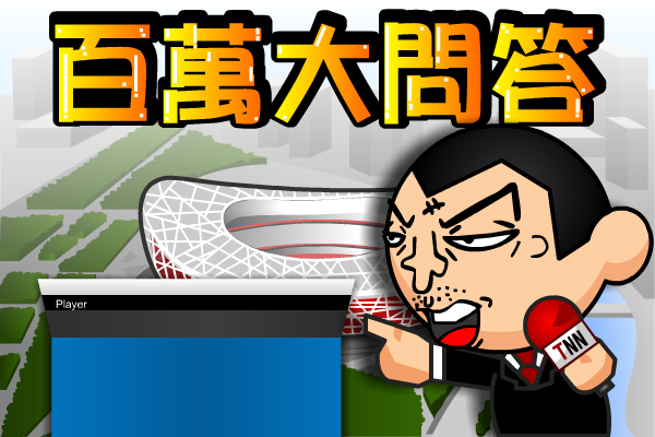 XAPE-QHPP-MS8V 截图 6/8