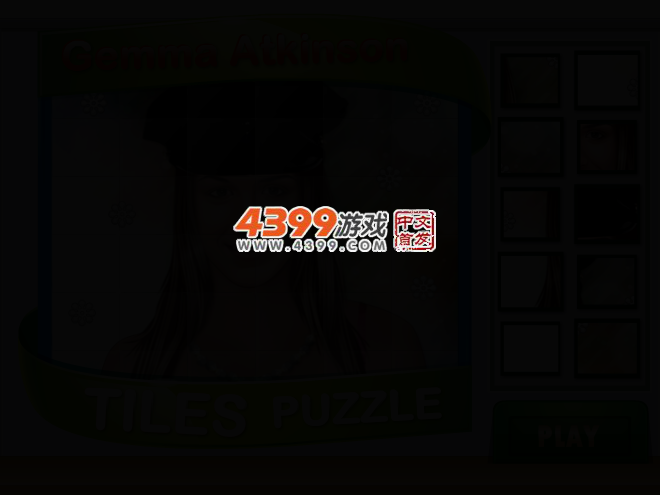 吉玛・阿特金森 截图 5/8