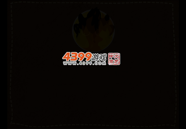 仙魔塔防大战 截图 2/7