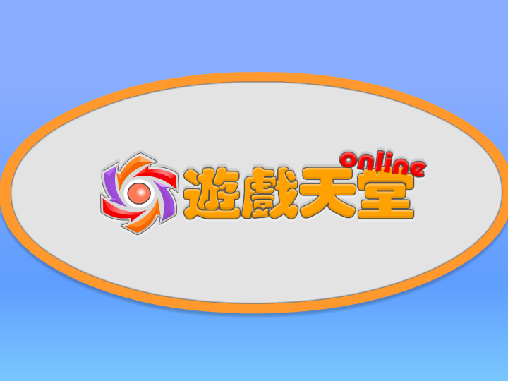 美丽空姐的邂逅 截图 3/8