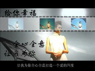 给你幸福(雨田版)（雨田(并演唱)） 截图 5/8