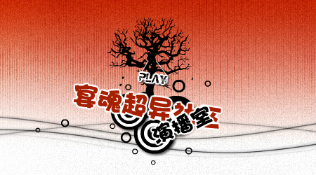 My love（酷丘哥） 截图 4/8