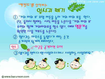 4CYN-RMH0-4A6K 截图 8/8