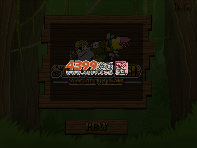 炮兵任务无敌版 截图 4/5