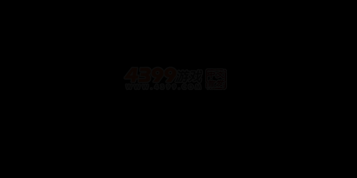 奔跑吧兄弟 截图 2/7
