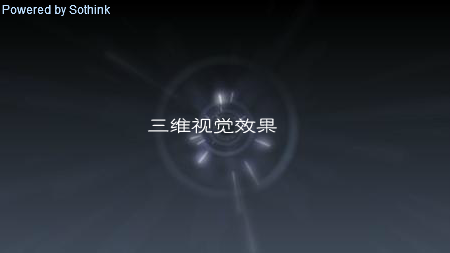 设计广告 截图 3
