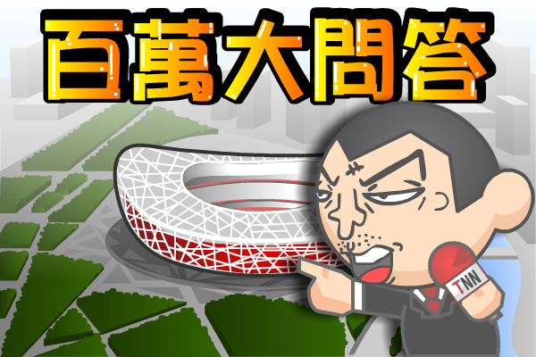 XAPE-QHPP-MS8V 截图 5/8