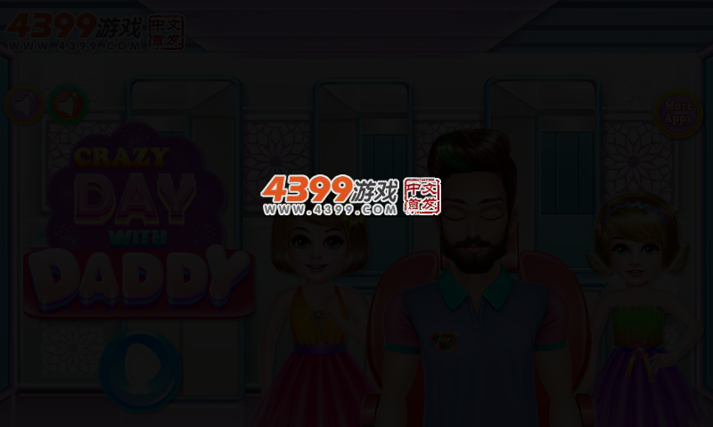 和爸爸疯狂的一天 截图 3/5