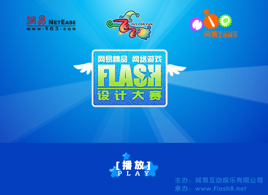 想（qiyuexue） 截图 5/8
