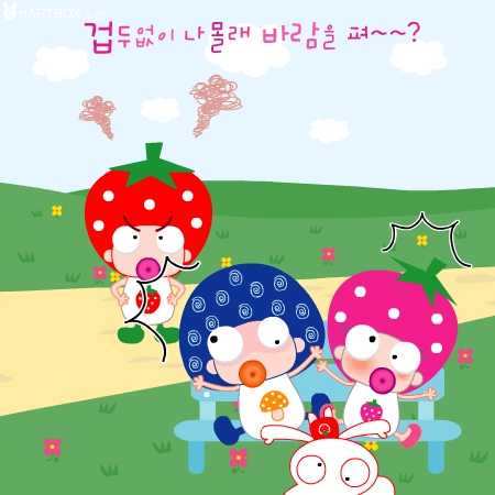 RVRQ-YQVH-CH57 截图 4/8