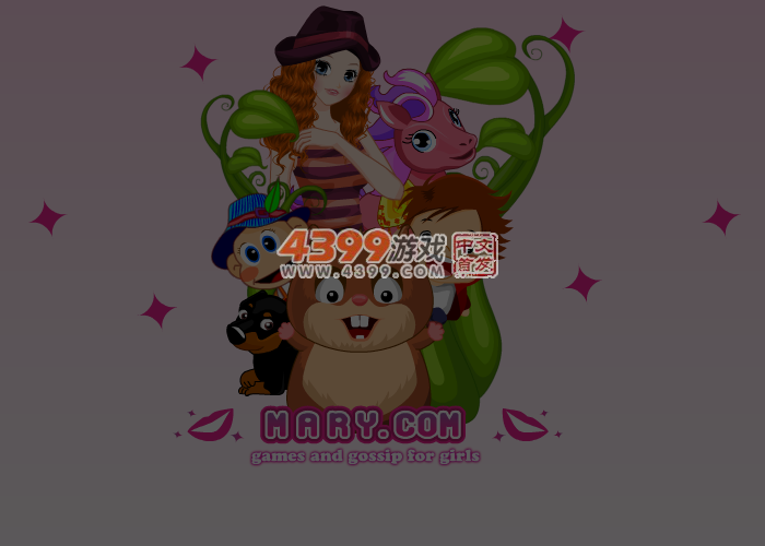 我的可爱小鱼 截图 5/6