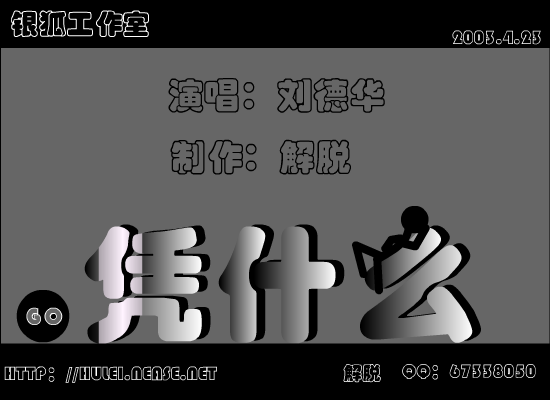 N7A5-V6RZ-0X2C 截图 8/8