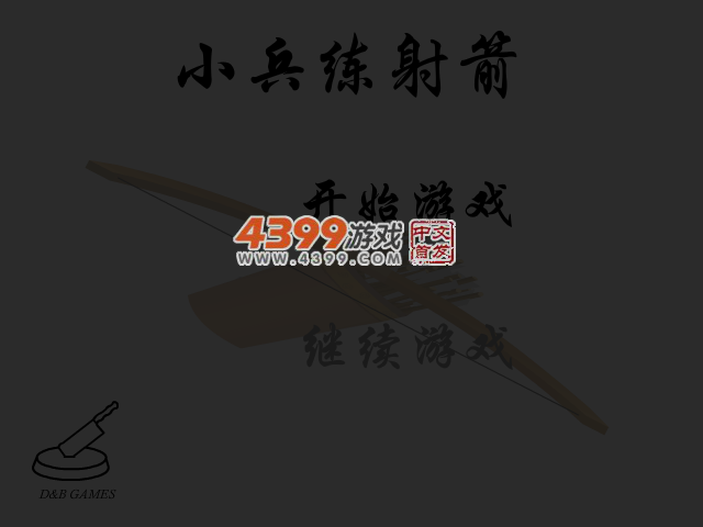 KVK8-MCC2-68Y2 截图 4/6
