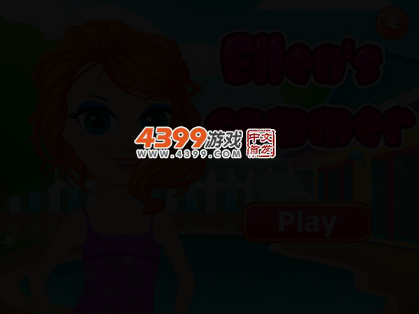 艾伦的夏天 截图 3/5
