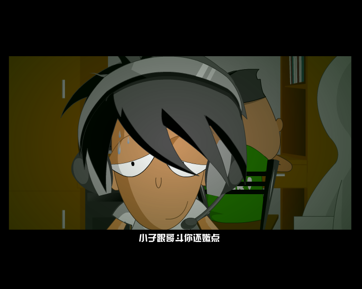 z贵大的岁月（coocc） 截图 1/8