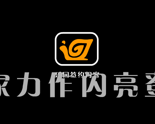 外来鸡仔本地鸭（三）（SKY） 截图 5/8