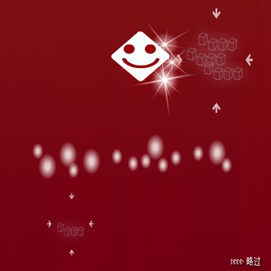太空方�K 截图 3/5