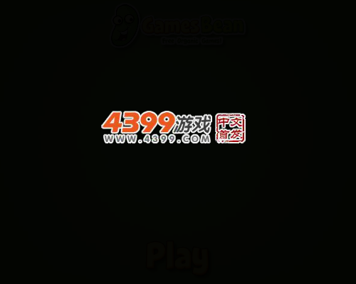 恐龙超级跳跃 截图 2/8