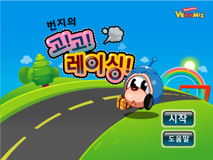 Z5Y0-KZQR-M7Q5 截图 5/8