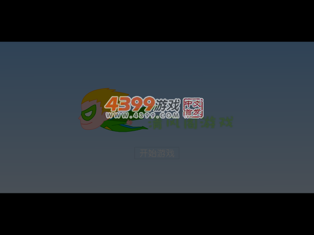 T0YH-3YFV-Q7G0 截图 4/6