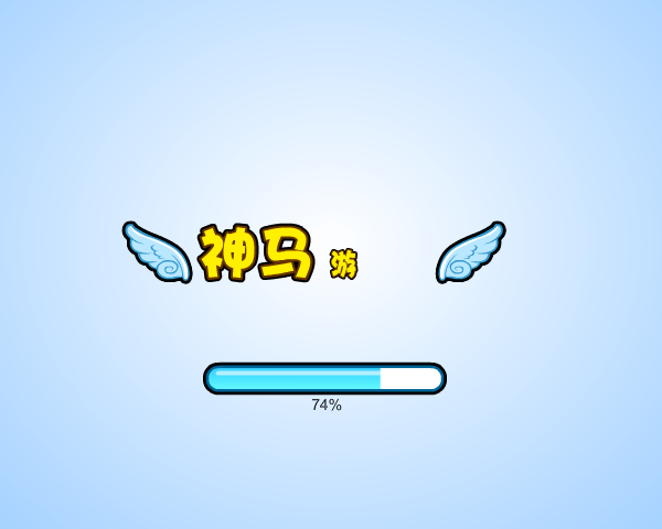 神奇宝贝的冰淇淋店 截图 1/5