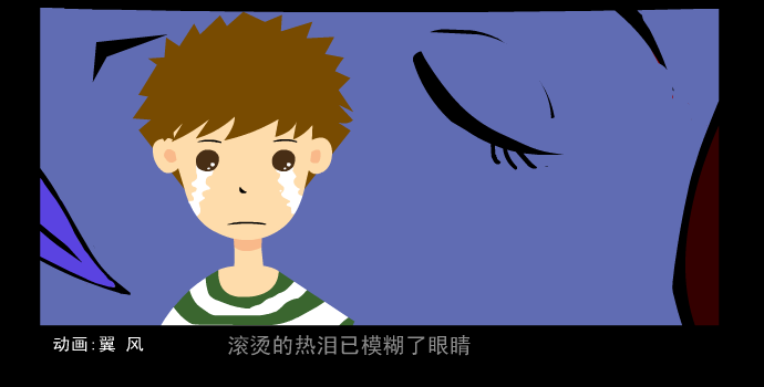 音乐MV：《像爱我一样爱自己》（翼风） 截图 8/8