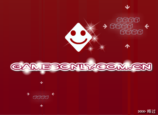 淘金者吃豆豆版 截图 5/8