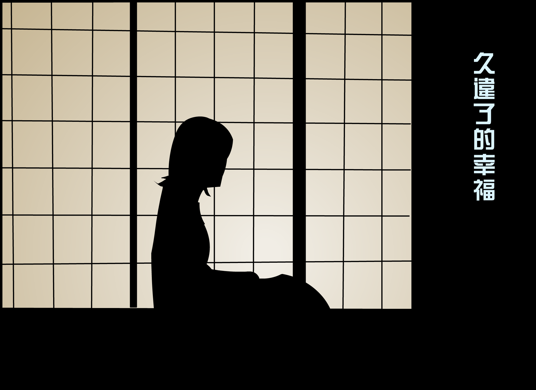 C13G-7DJ9-19WA 截图 1/8