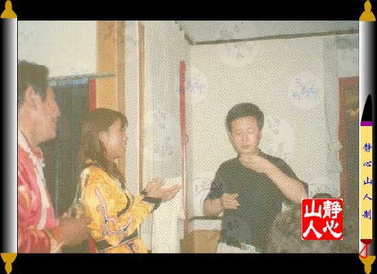 梦里江南（静心山人） 截图 7/8