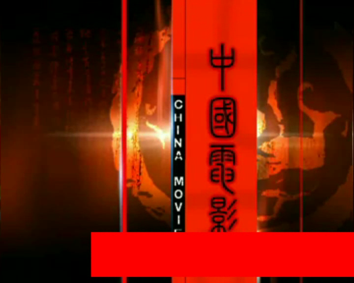 毕业作品（刘方勇） 截图 1/8