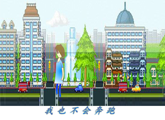小情歌--苏打绿（五芷蓝） 截图 2/8