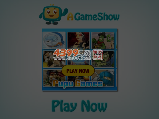 马里奥运蛋 截图 4/5