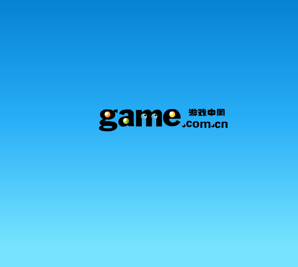 宠物公园 截图 1/2