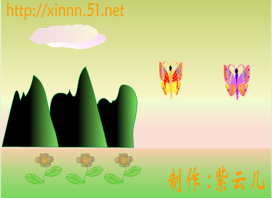 两只蝴蝶 庞龙 截图 3/8