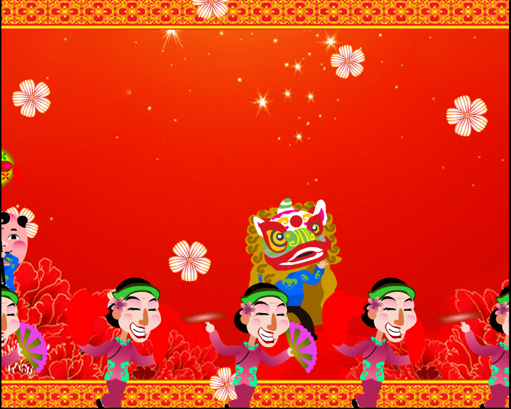 龙年快乐（liudunsun） 截图 1/8