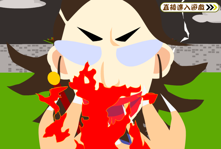 超時空對決（春水堂） 截图 6/8